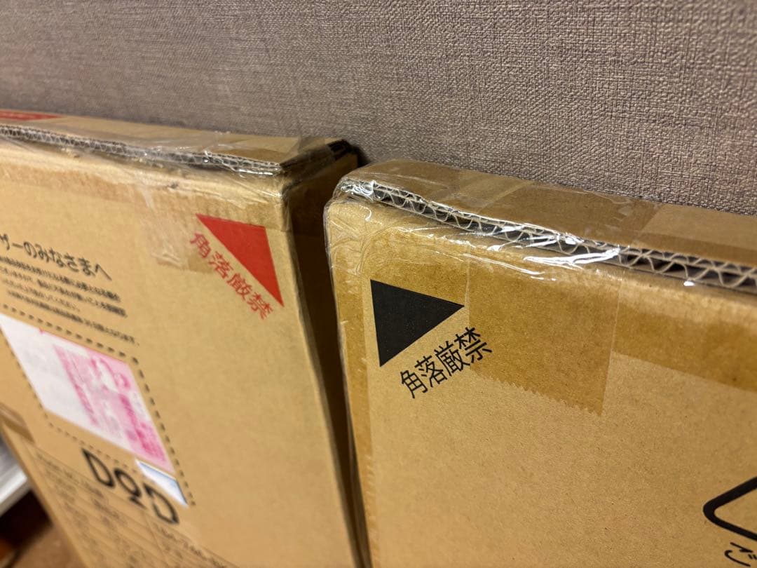 【新品まとめ売り】DOD テキーラテーブ　TB4-746-BK 2個　バラ売り可
