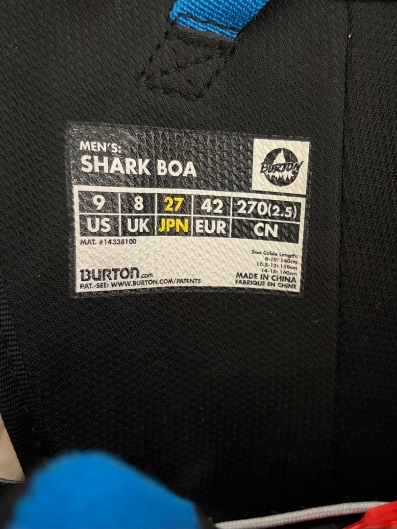 BURTON バートン SHARK BOAスノーボードブーツ 27cm