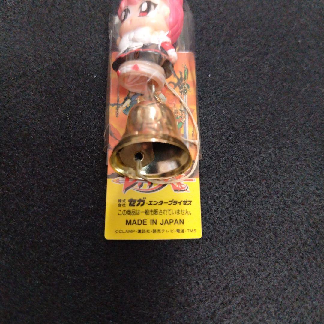 【最終価格】魔法騎士レイアース　プライズ　当時物　希少　非売品