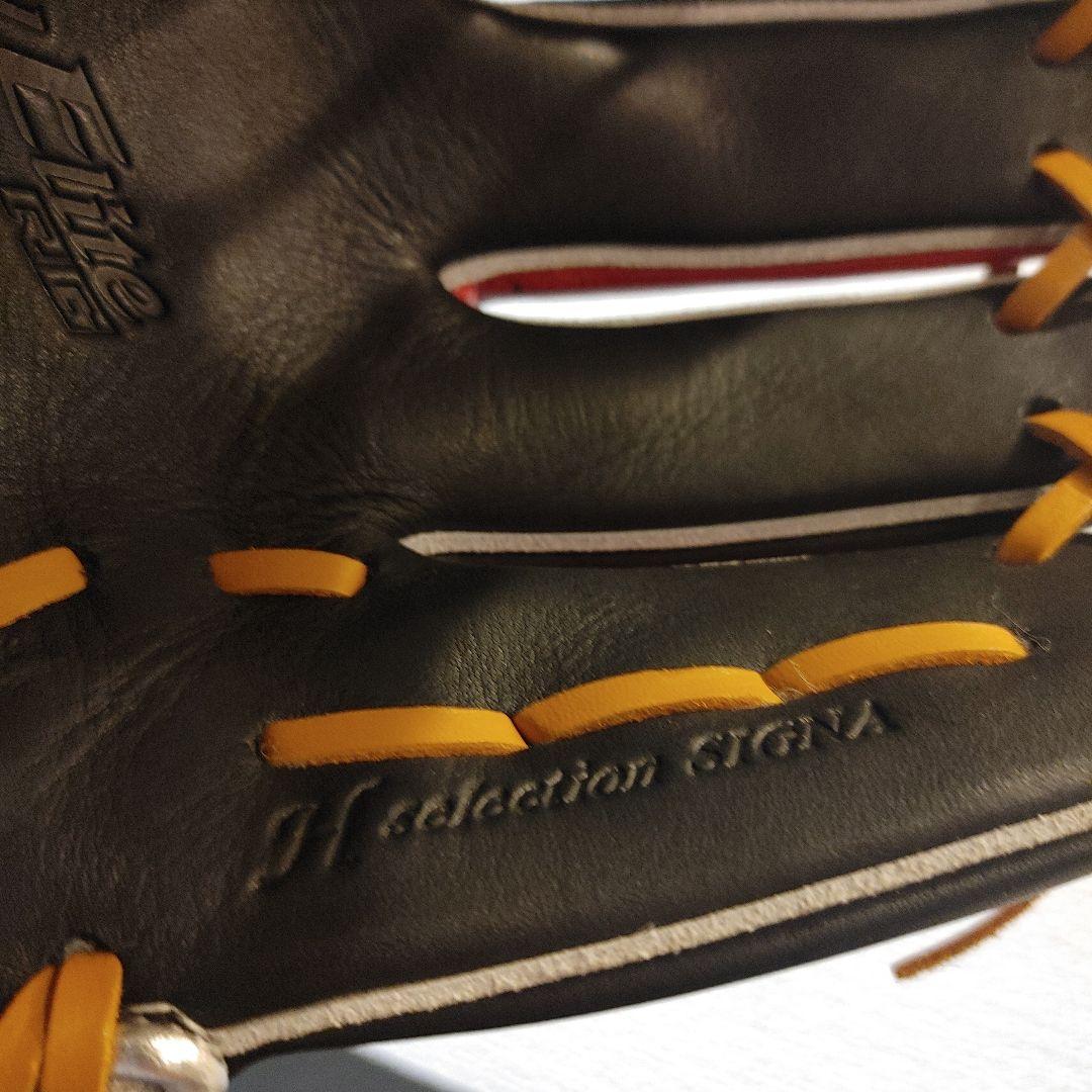 mizuno　グローバルエリートＲＧ 少年　オールラウンド用　軟式