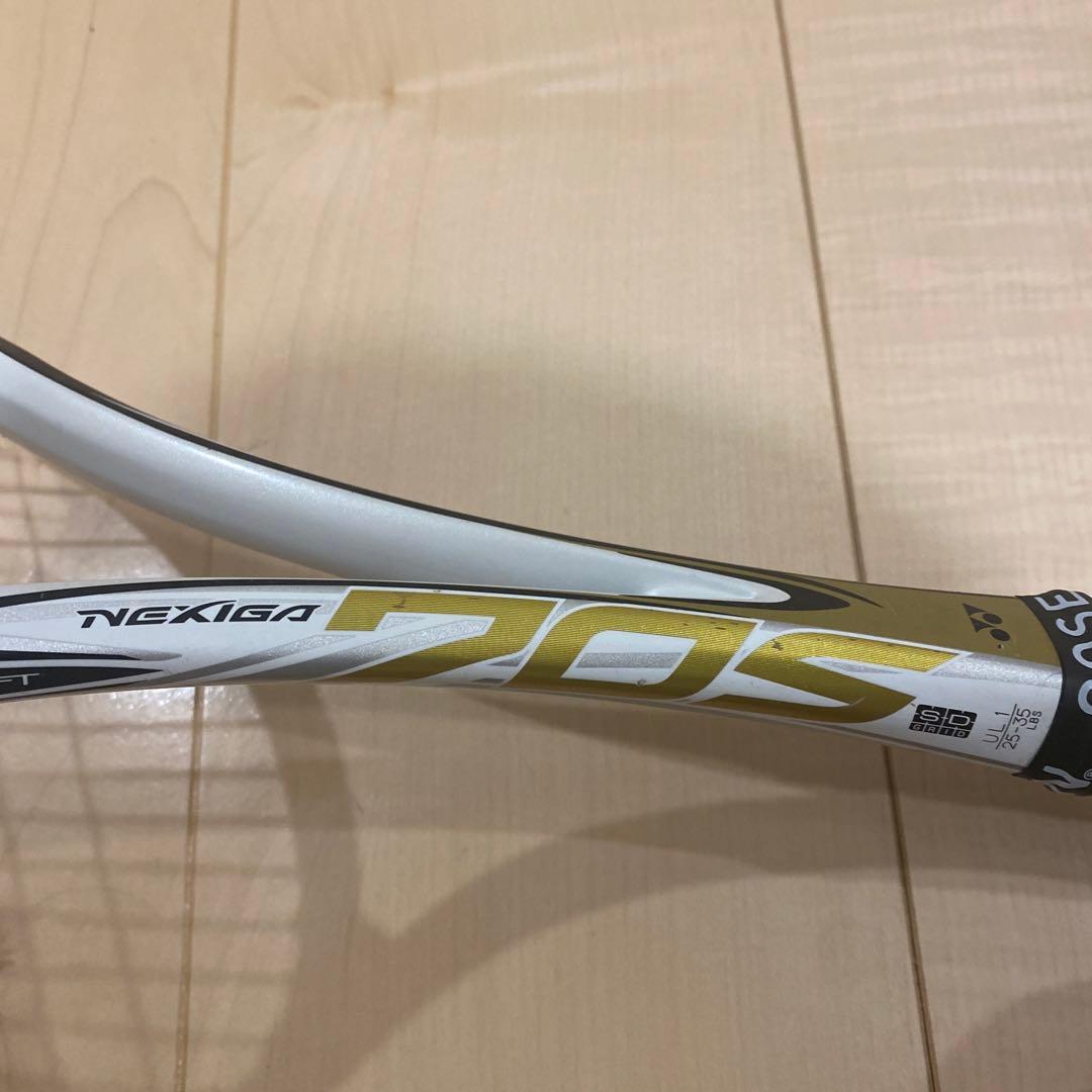 【即日発送】NEXIGA70S 限定カラー Limited UL1 グリップ新品