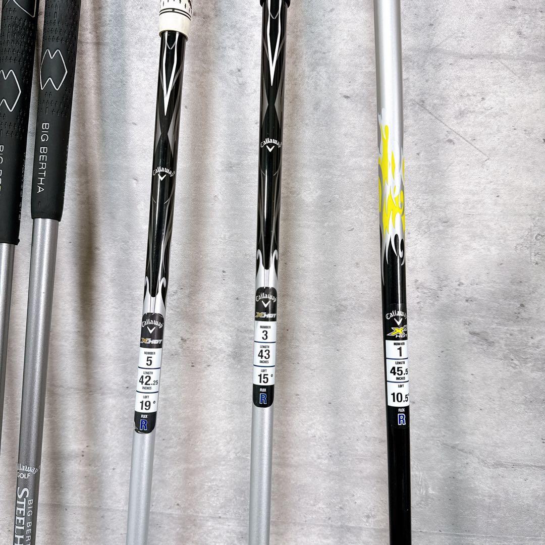 豪華!! Callaway X2 HOT メンズ ゴルフクラブセット【K632】