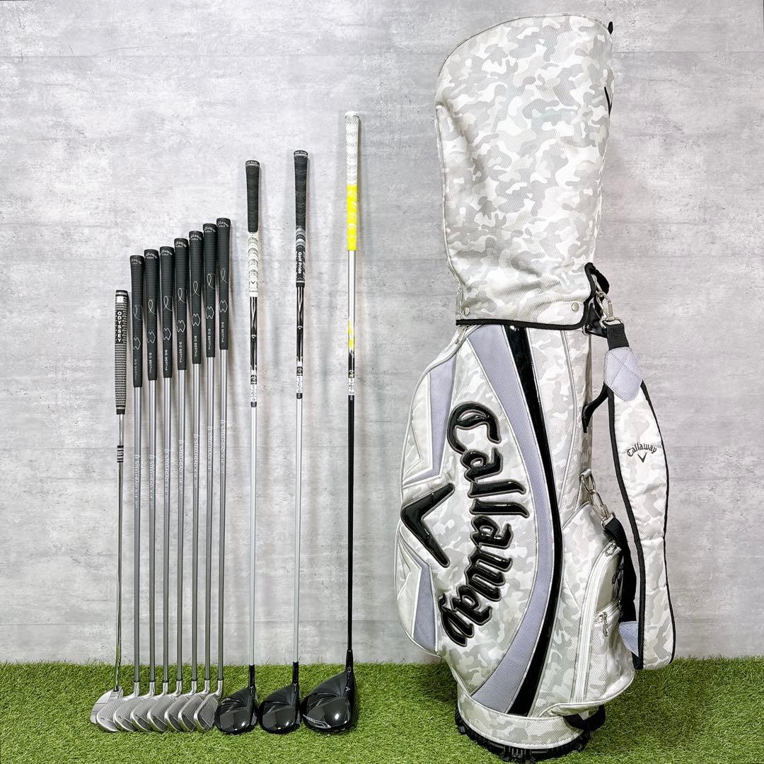 豪華!! Callaway X2 HOT メンズ ゴルフクラブセット【K632】