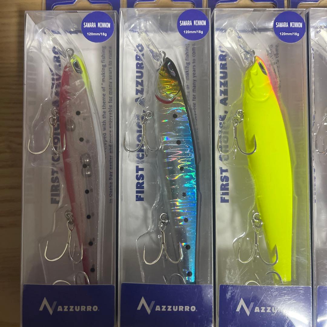 AZZURRO サワラミノー120mm 全6色セット