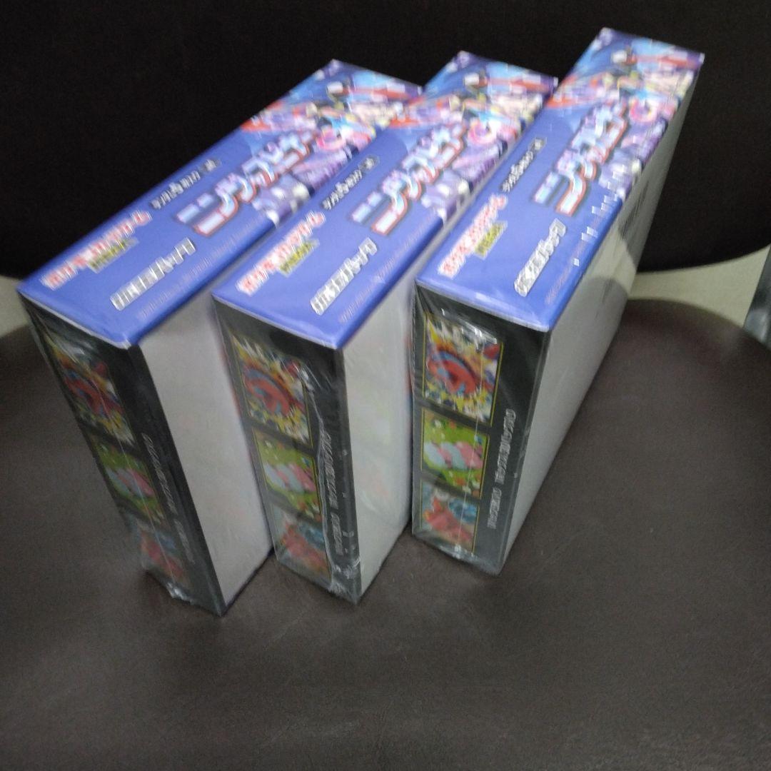 ポケモンカードニンジャスピナーシュリンク付きボックス