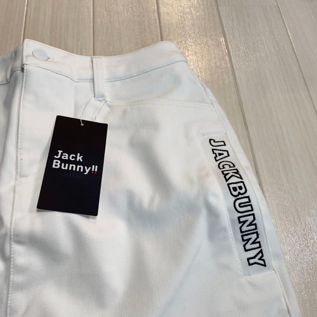 新品■15,400円【ジャックバニー】レディース　ゴルフスカート 2/L 白