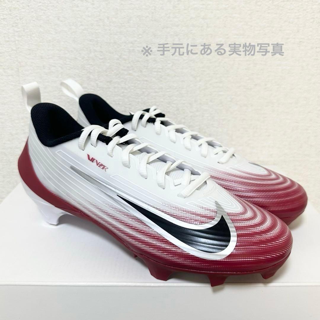 ナイキ 265 ヴェイパー スピード アメフト スパイク シューズ クリート 白