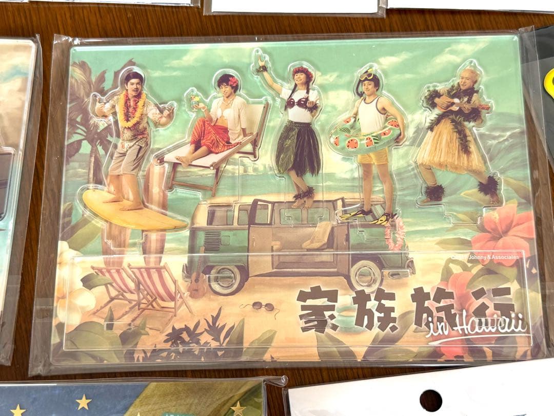 ARASHI EXHIBITION JOURNEY グッズ詰め合わせ