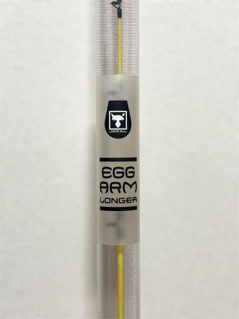 ◆ジャッカル エッグアーム EGG ARM LONGER オツキミエッグ◆