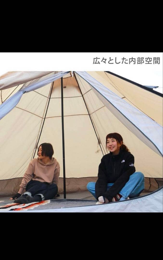 DODワンポールテントM 5人用 + いつかのタープ