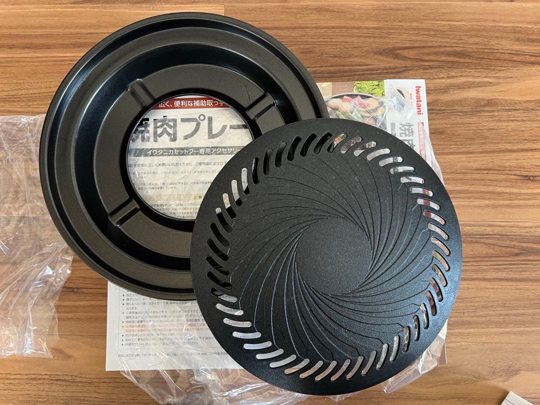 Iwatani カセットコンロ タフまる　焼肉プレート　セット