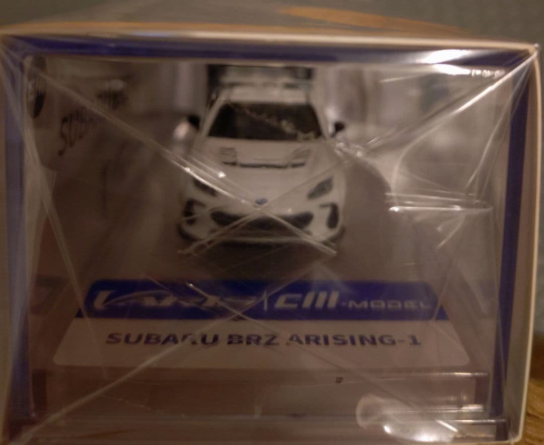 ミニカー 1/64 SUBARU BRZ VARIS ARISING-1