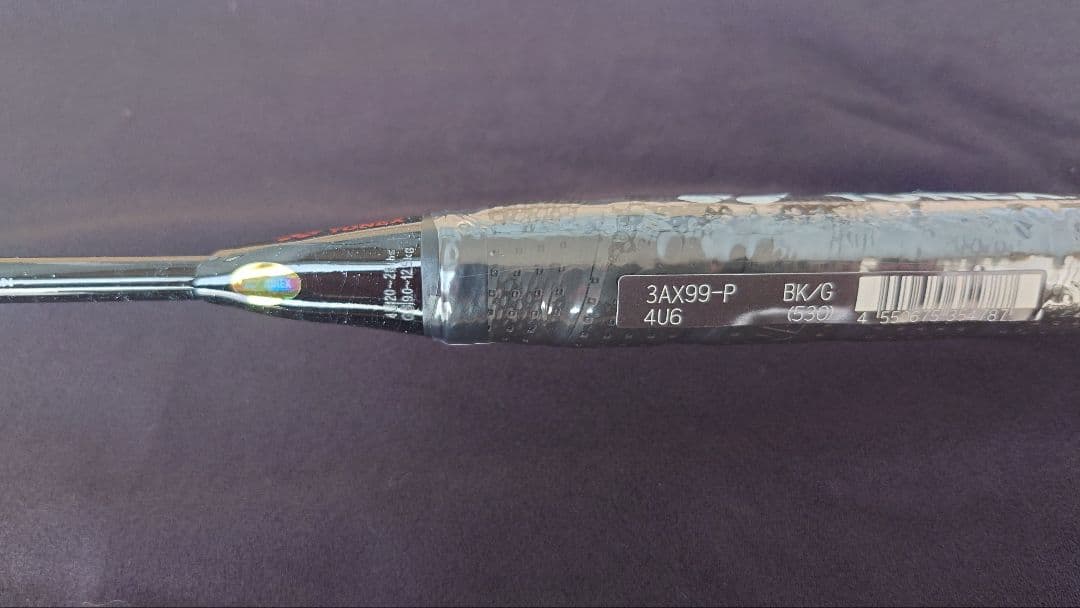 YONEX ASTROX 99 PRO 4UG6 バドミントンラケット