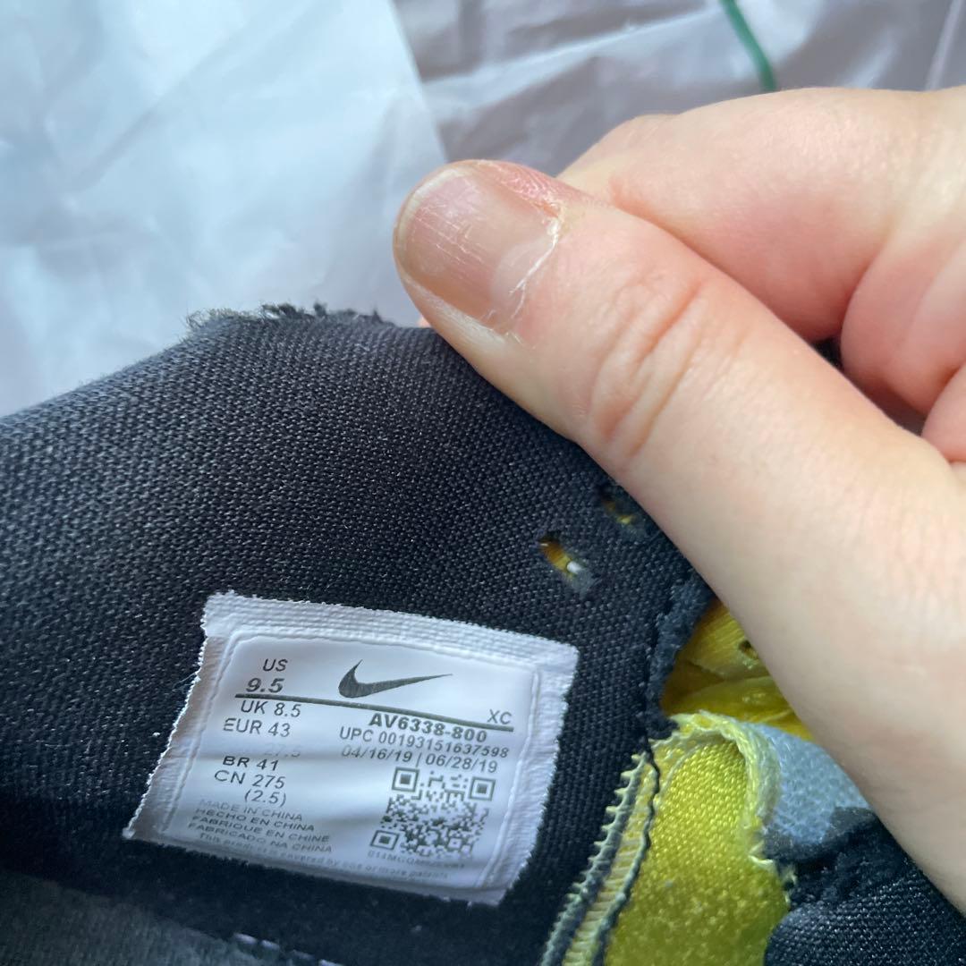 Nike KY AIR バスケットボールシューズ