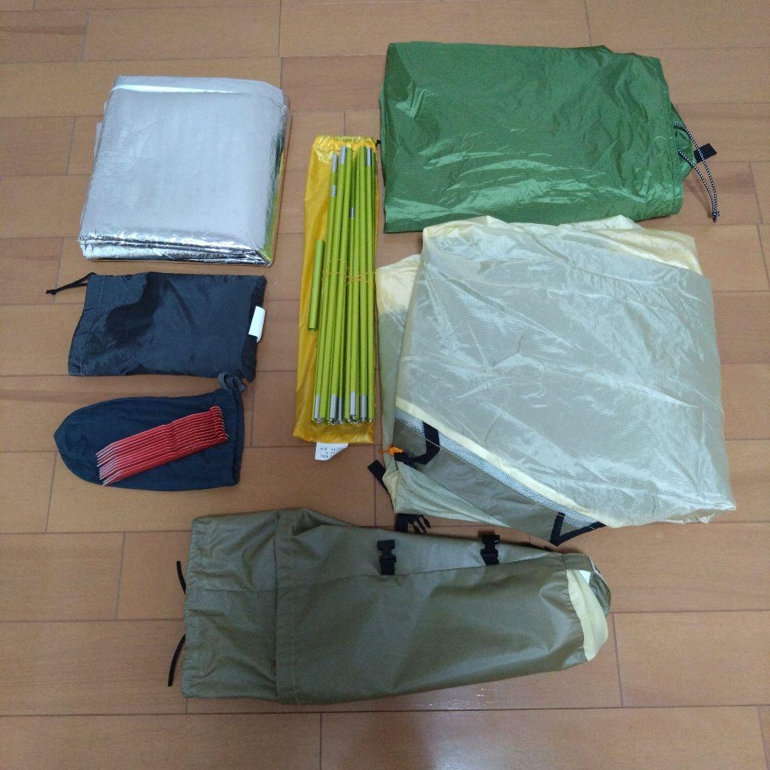 ライペン アライテント トレックライズ1　専用グランドシート付