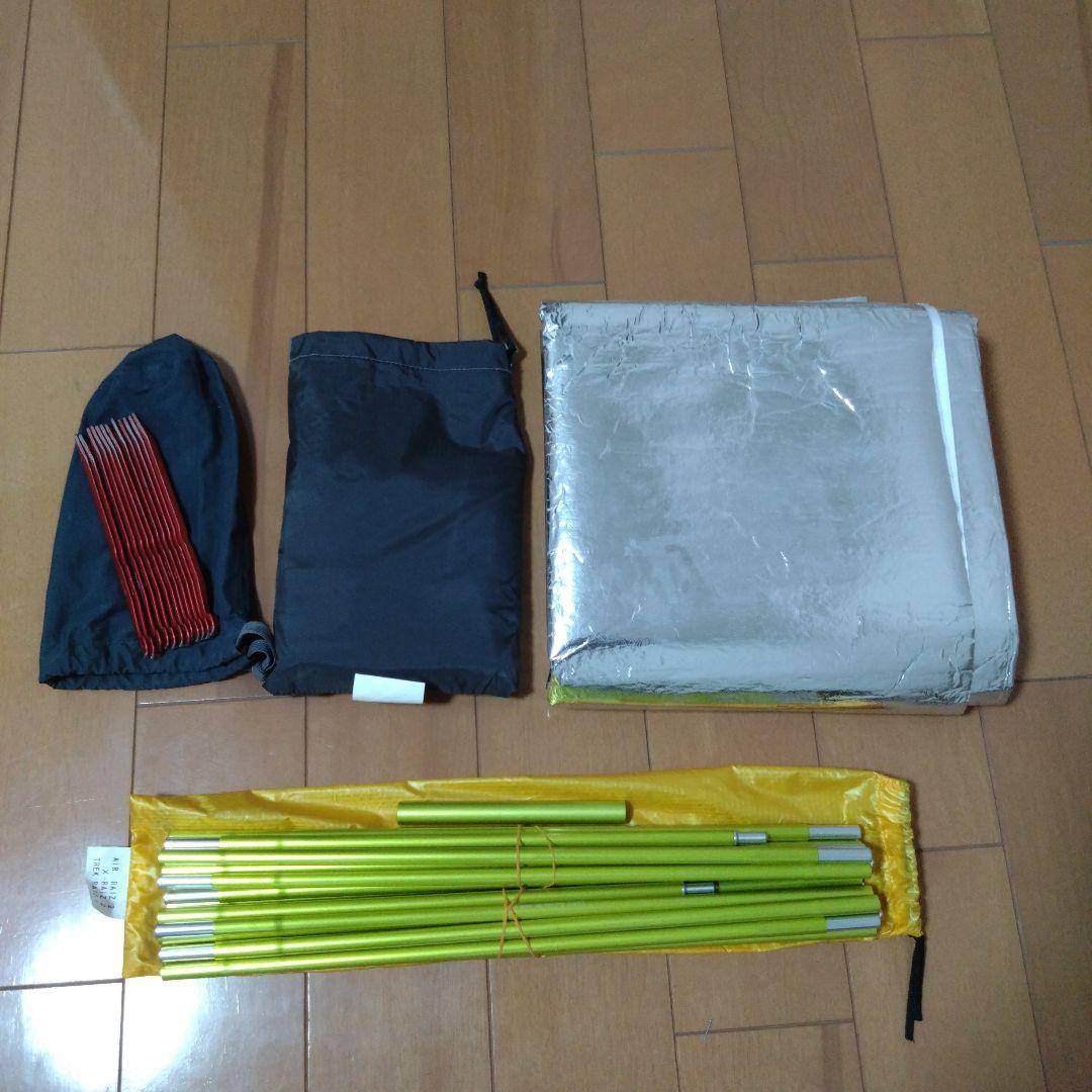 ライペン アライテント トレックライズ1　専用グランドシート付