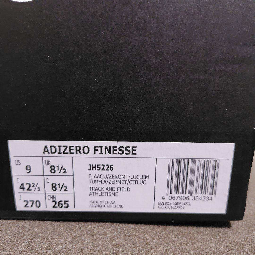 adizero Finesse スパイクシューズ 27cm ミントグリーン