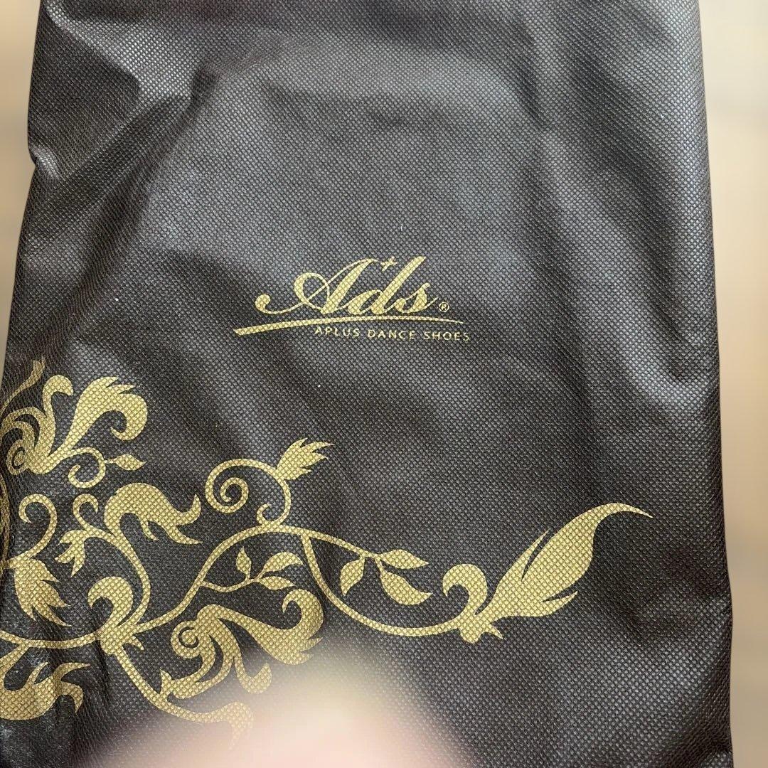 AdsDance ブラック社交ダンスシューズ