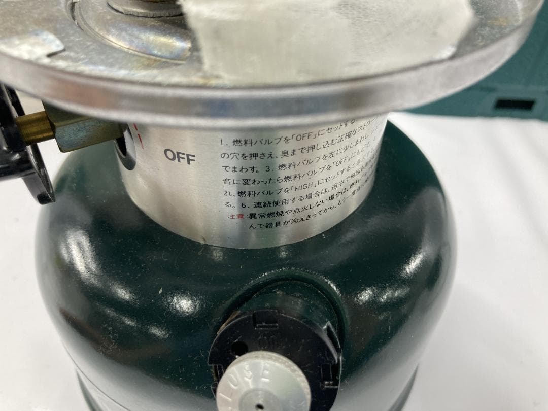【美品】 ケース付 Coleman コールマン ランタン ２８６Ａ７４０Ｊ