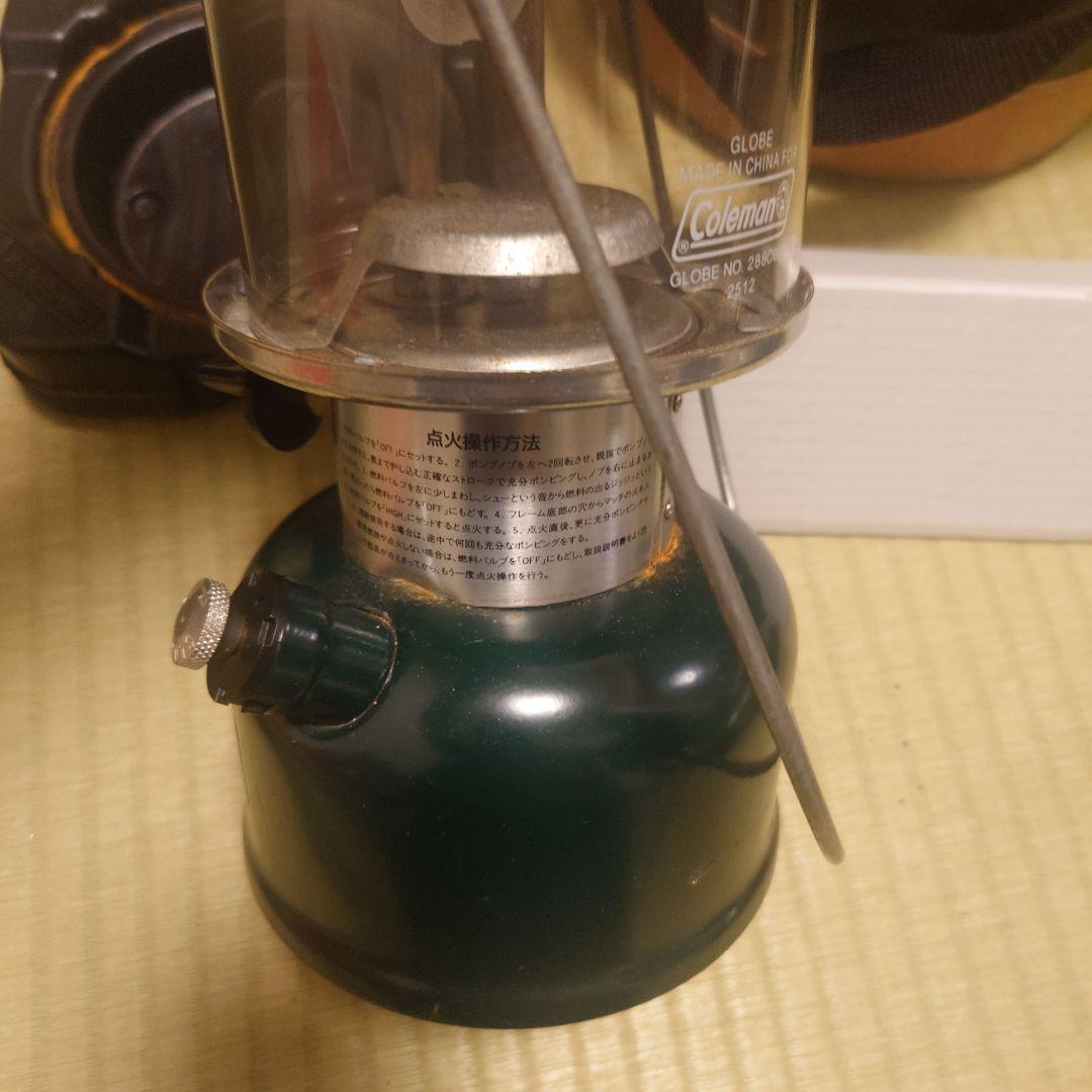 Coleman NorthStar ランタン2000 ＋286A×2の３点セット