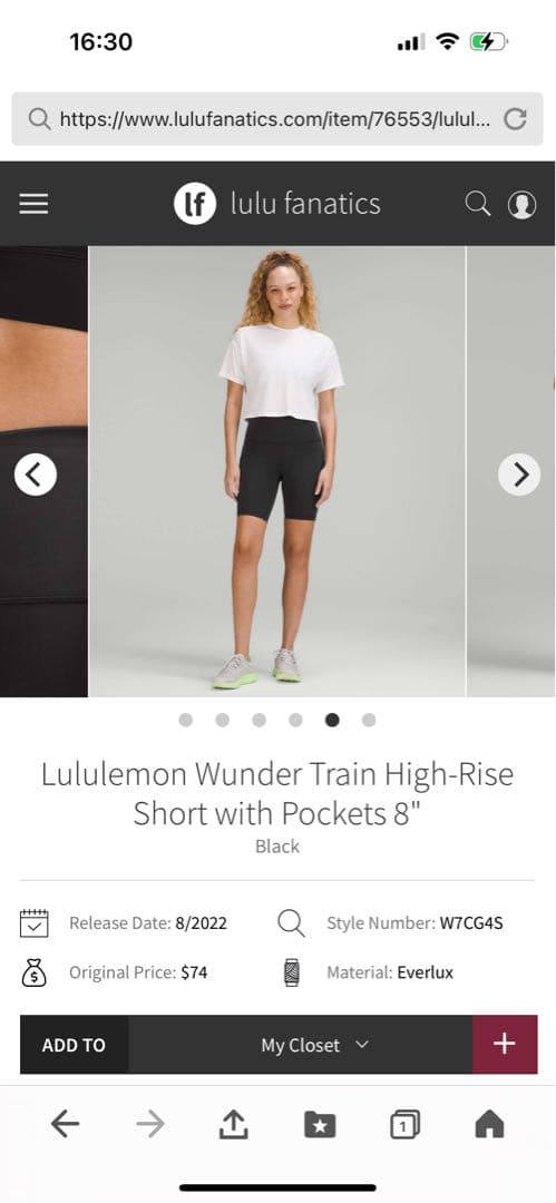 lululemonルルレモン Wunder Train HRハイライズショーツ