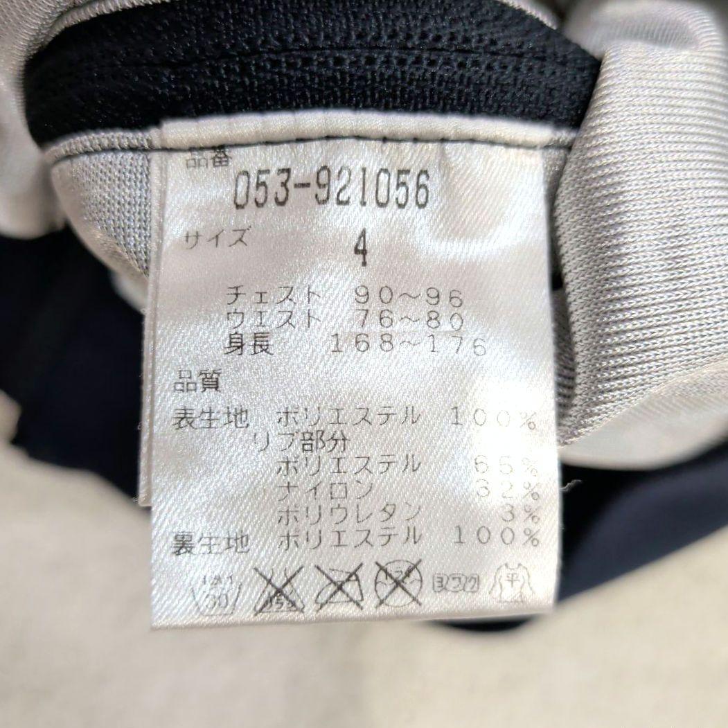 パーリーゲイツ　PEARLY GATES　スニード　蓄熱裏地付き ゴルフウェア