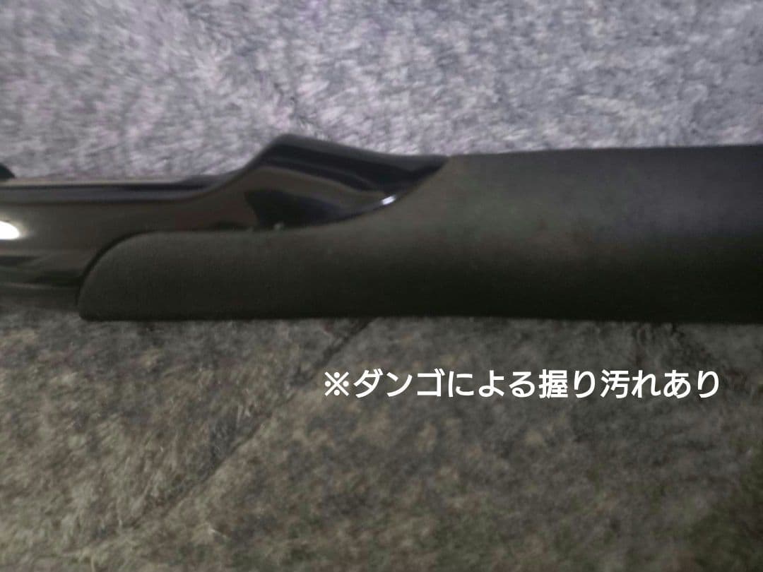 がまちぬ アルティメイトスペック ULTIMATE SPEC