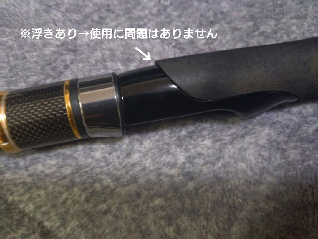 がまちぬ アルティメイトスペック ULTIMATE SPEC