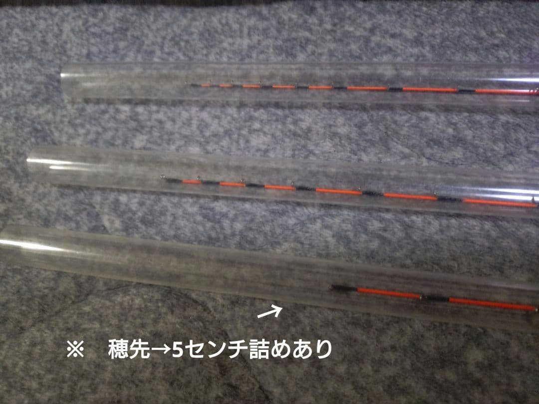 がまちぬ アルティメイトスペック ULTIMATE SPEC