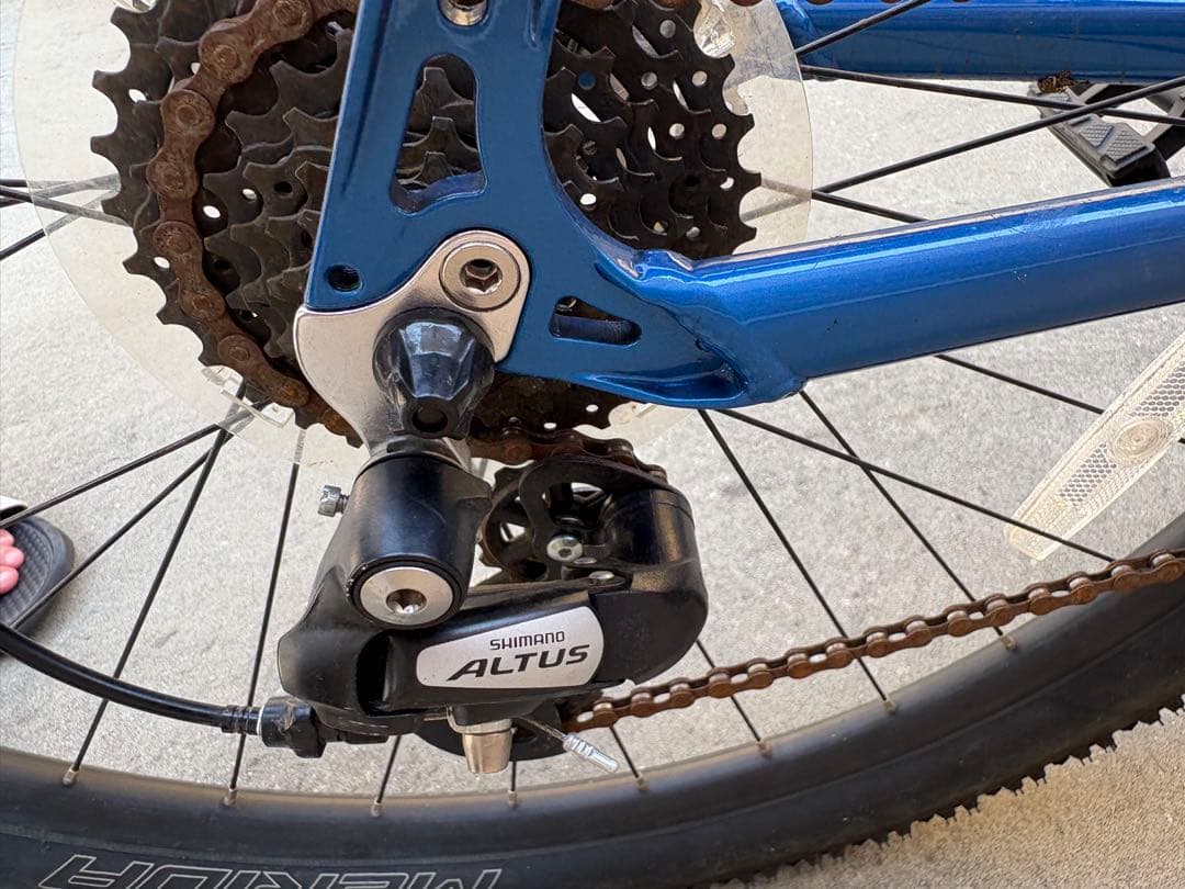 2月末まで:MERIDA BIG.NINE50-D ビッグナインMTB保証書付き