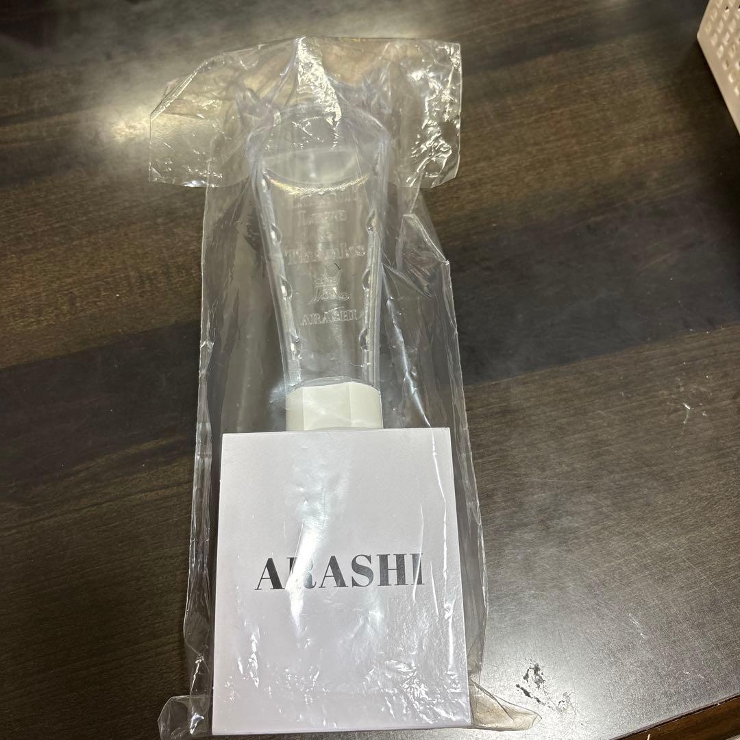 「We are ARASHI」　ペンライト 4/1の東京公演で一度使用。
