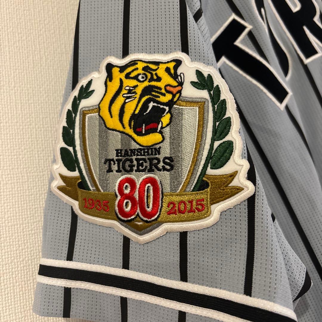 阪神鳥谷背番号1HANSIN Tigers ユニフォーム L