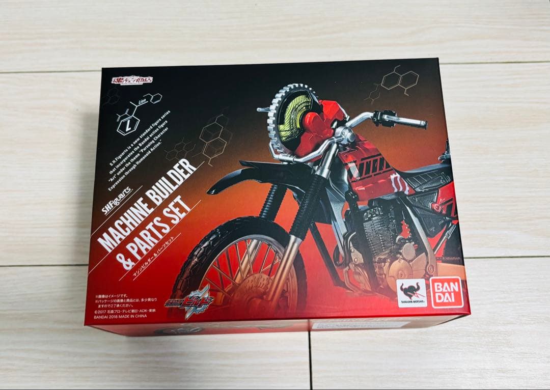 【新品未開封】S.H.Figuarts マシンビルダー＆パーツセット