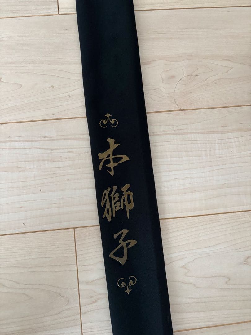 がまかつ　がま石本獅子MH565極美品！安心保証書付属！