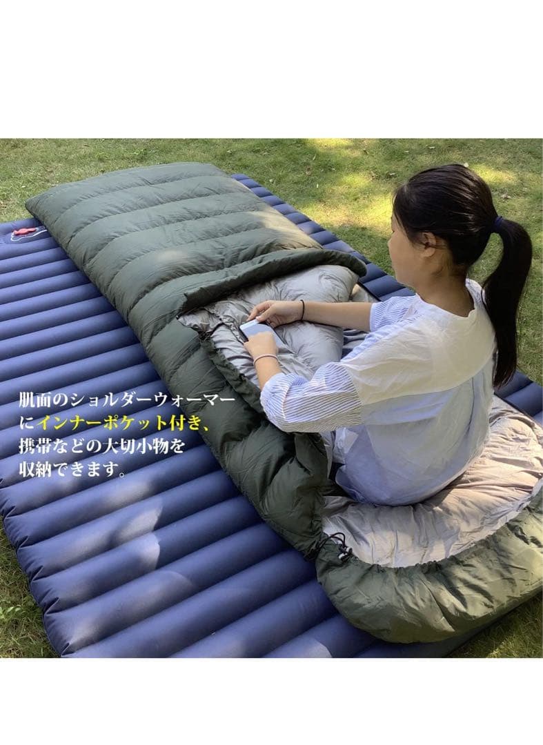 Fengzel Outdoor ダウン寝袋 ／防寒／キャンプ・車中泊に◎値下げ中