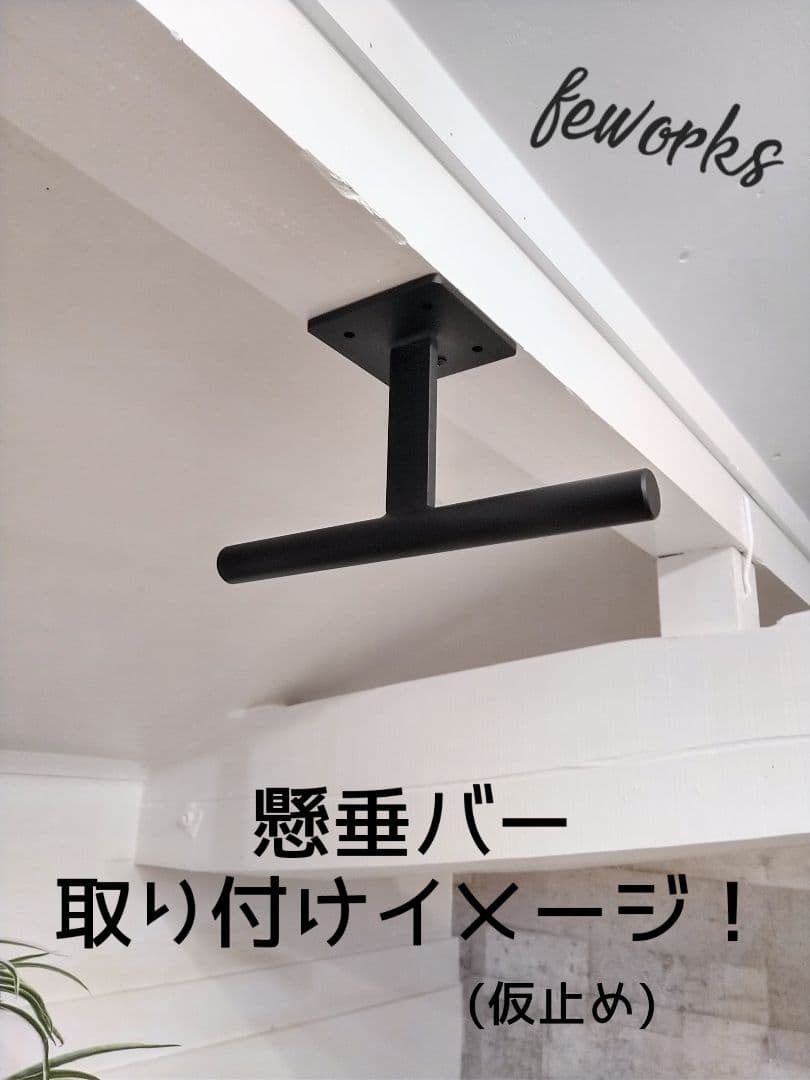 うんてい　懸垂バー　室内　大人　子供　雲梯　筋トレ　ぶらさがり健康器　知育
