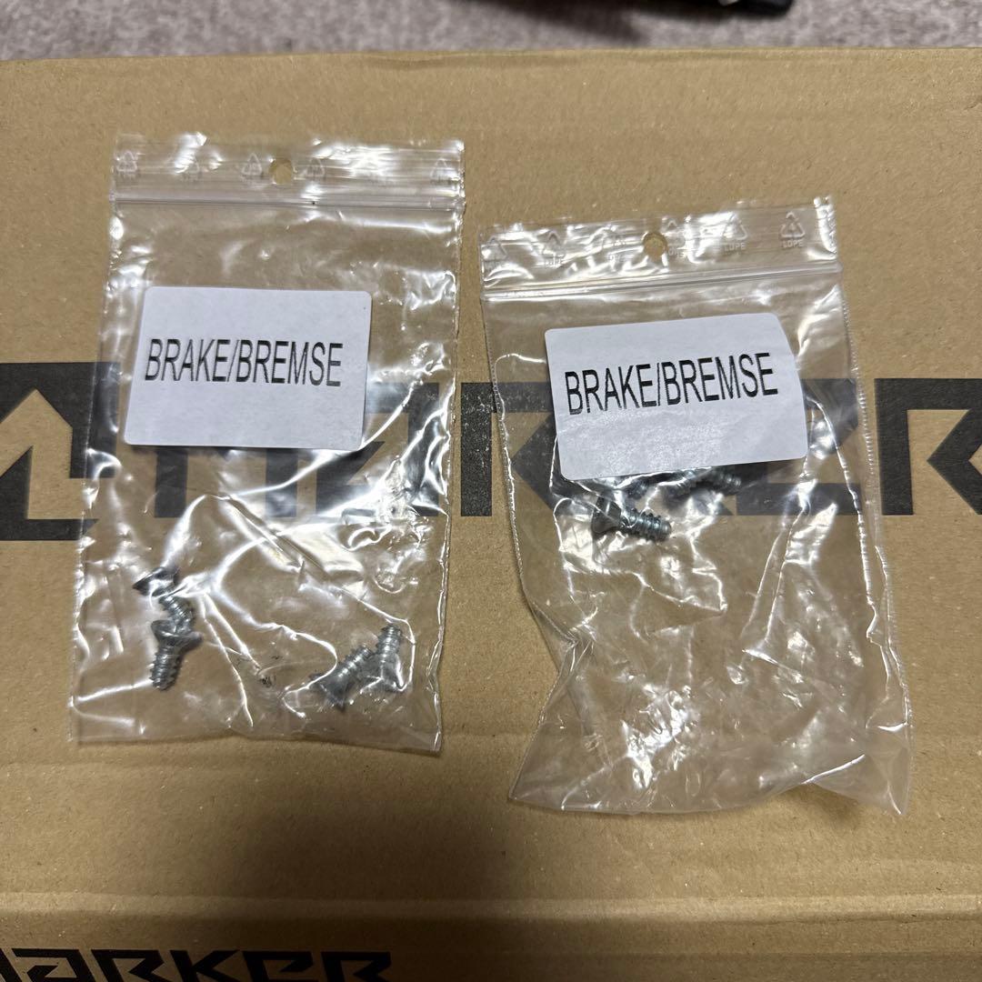 MARKERビンディング comp 20.0