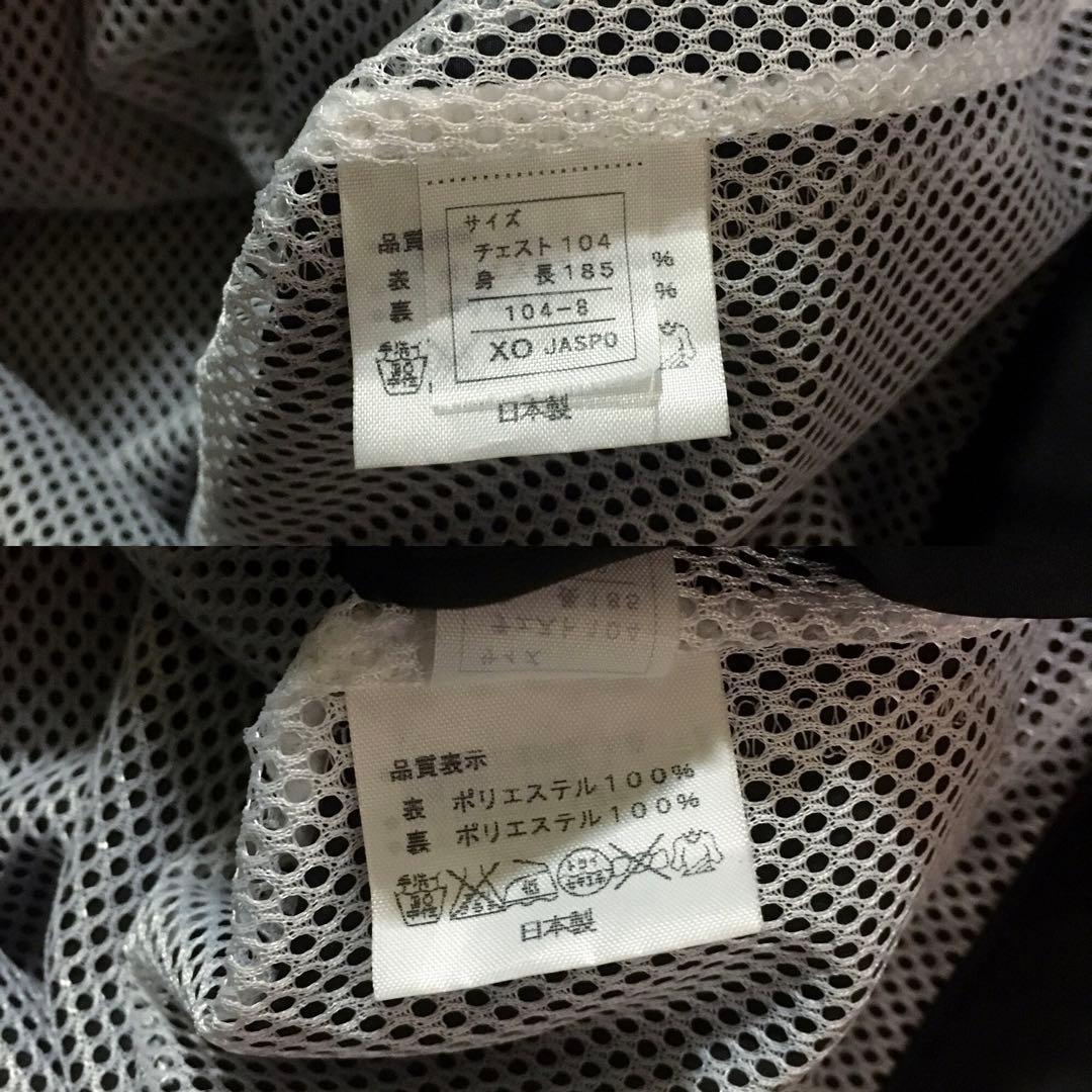 【支給品】ASICS JX Sunflowers ジャケット　非売品　XO