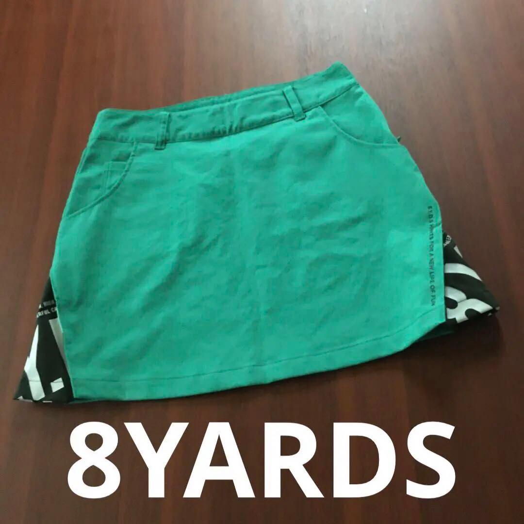8YARDS グリーンスカート M