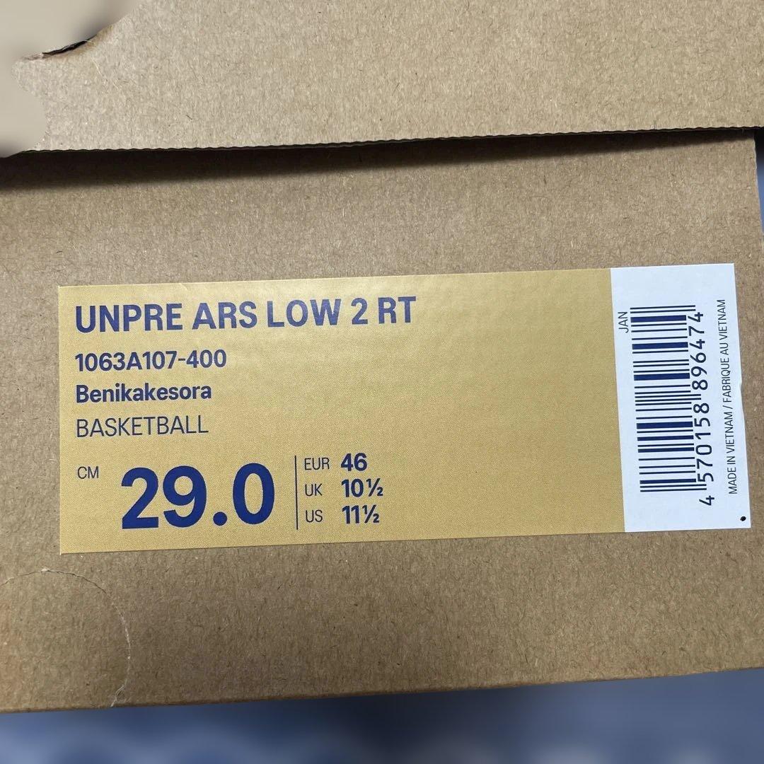 シューズ(男性用) asics UNPRE ARS LOW 2 RT