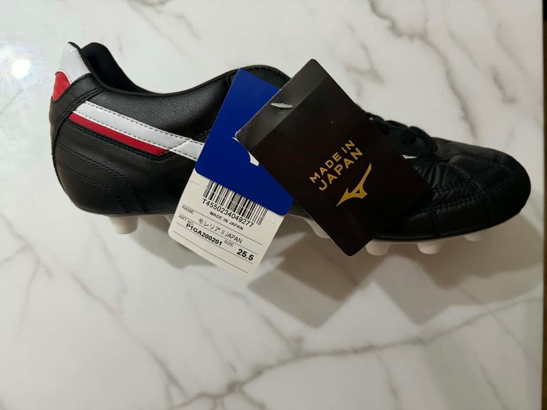Mizuno Morelia サッカーシューズ 26.5cm