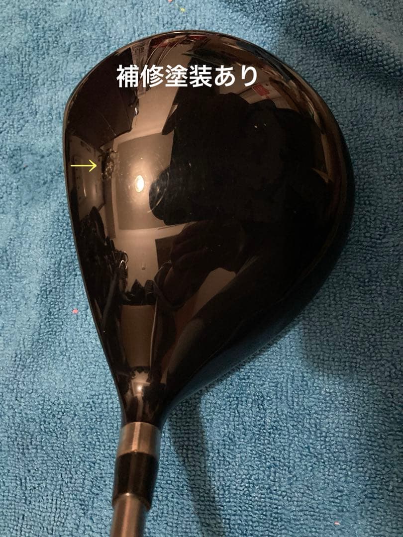 【限界値引】バルド TTX420 ドライバー シャフト: マスダゴルフ