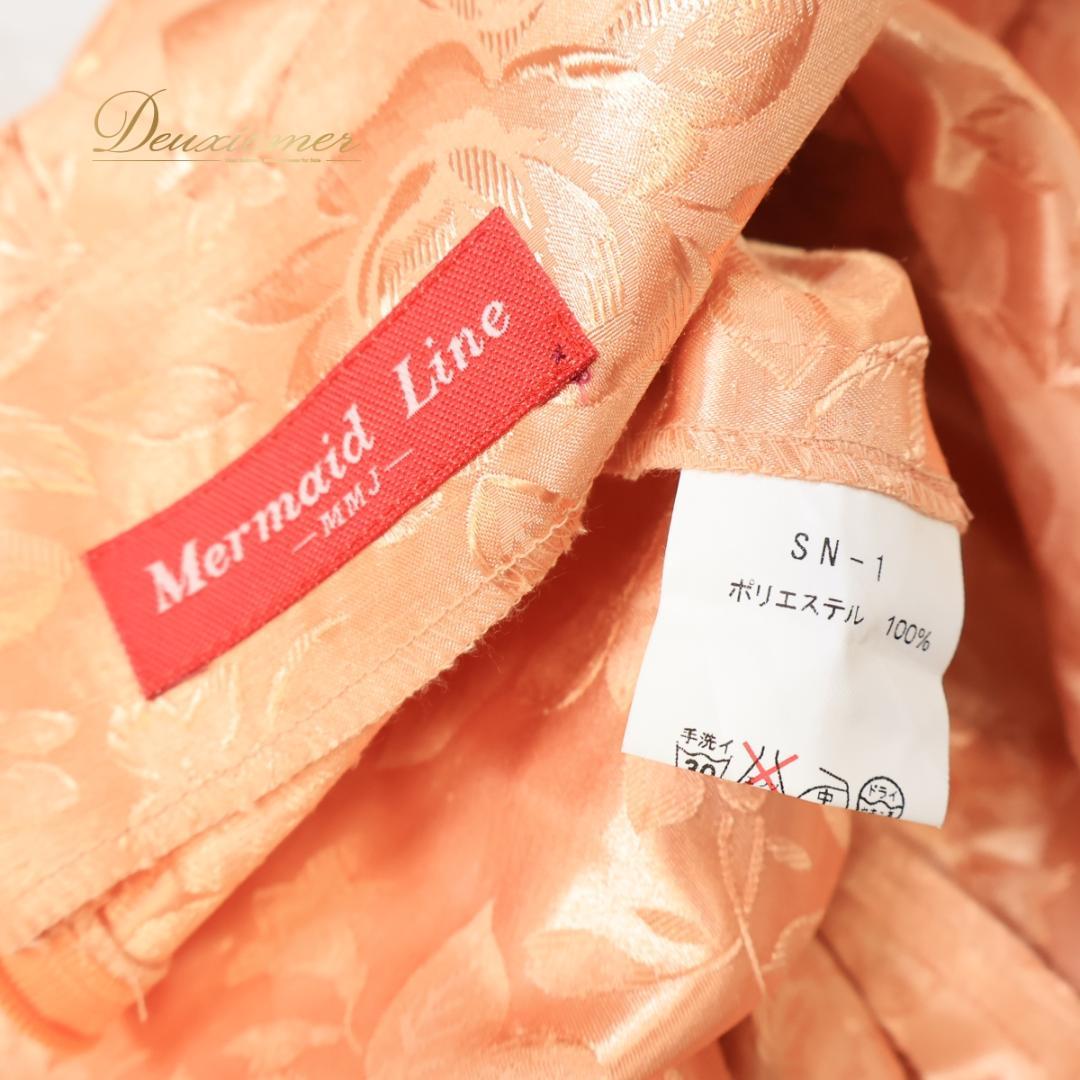【日本製 フラダンス衣装】オレンジ MermaidLine ワンピース ドレス
