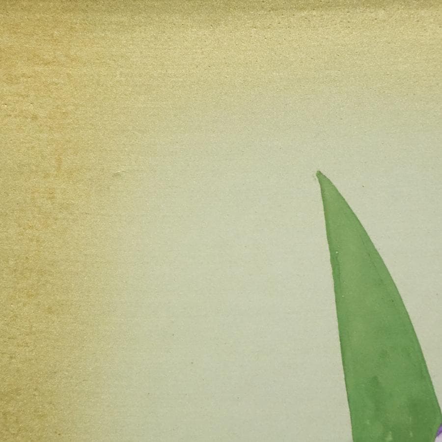鈴木瀧央『花しょうぶ』静物画 日本画 油彩 油絵 絵画 肉筆 額装