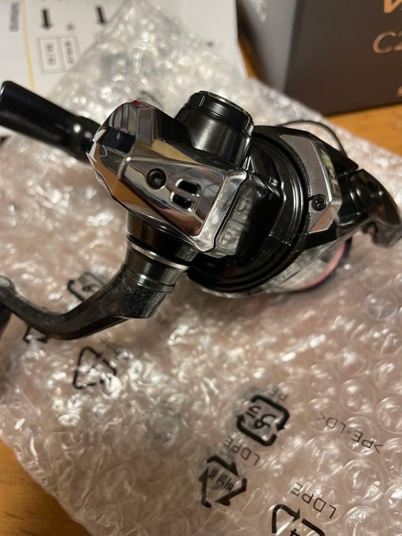 23ヴァンキッシュ　C2000SHG