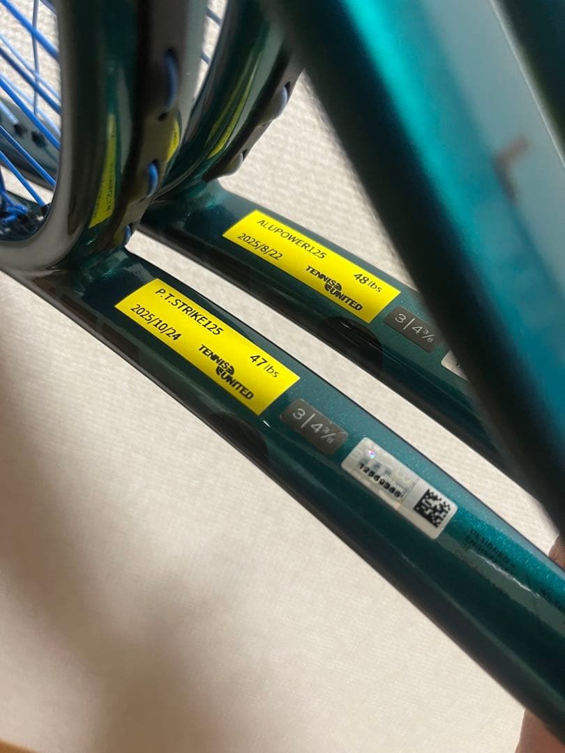 Wilson blade pro V9 16×19 2本セット　G3