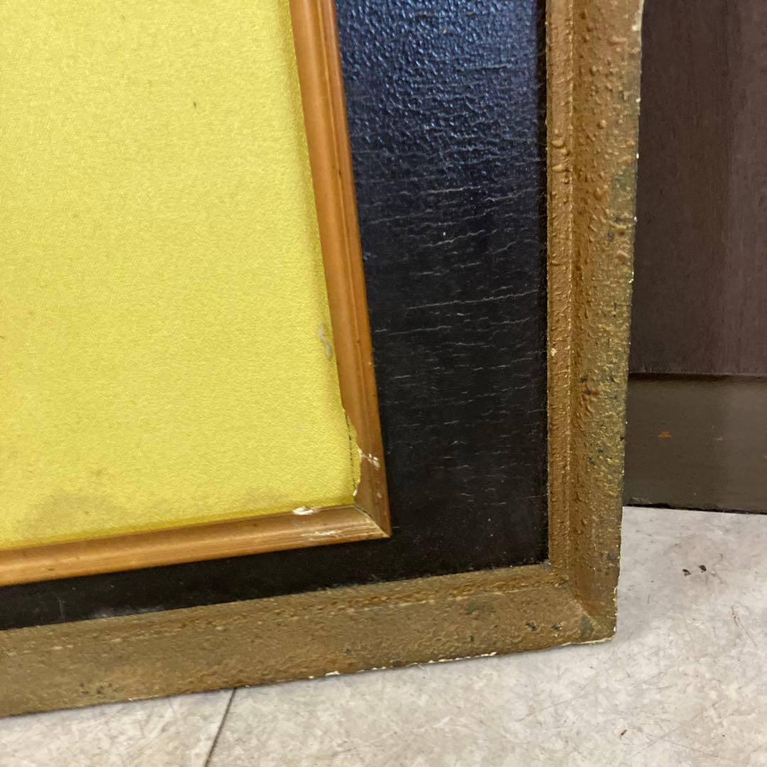 昭和レトロ 刺繍画 ダルマ 達磨 縁起物 絵画 アート 壁掛け 壁飾り 額装
