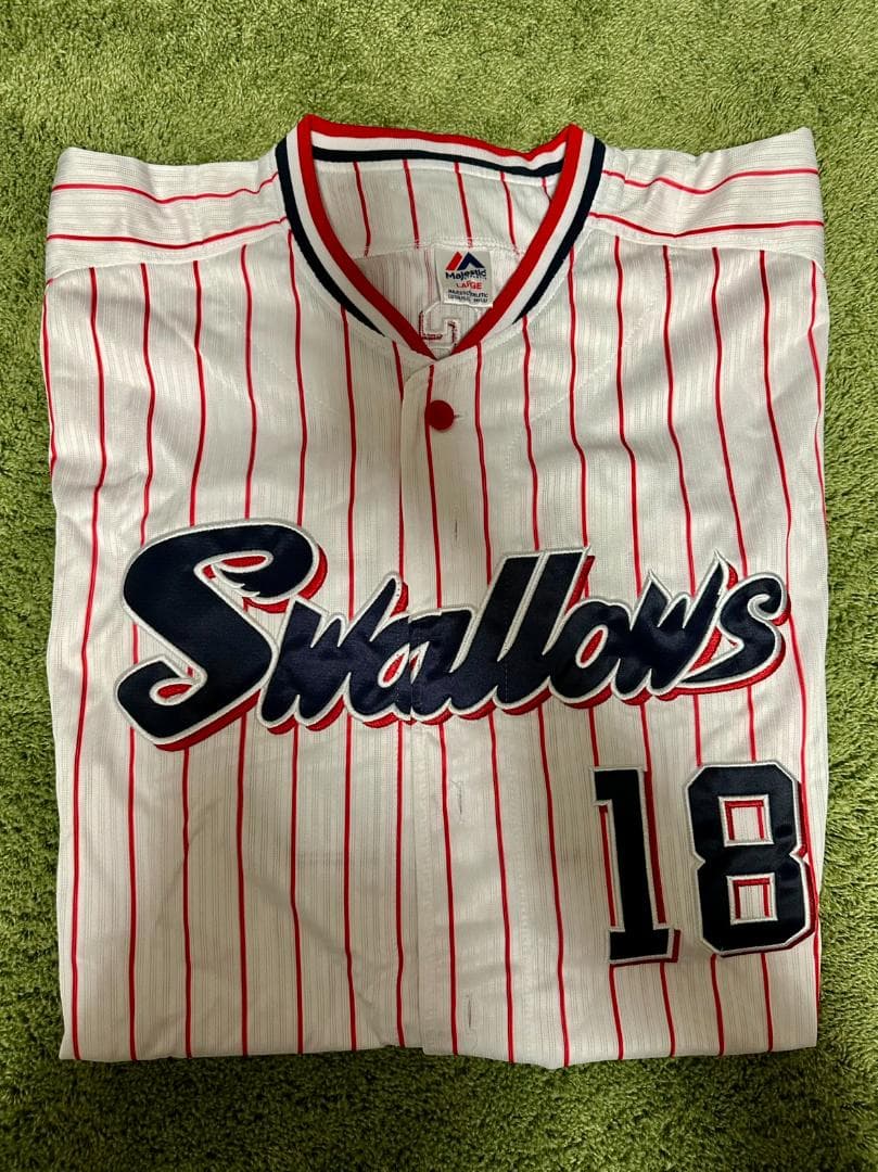 東京ヤクルトスワローズ 奥川恭伸 ユニフォーム
