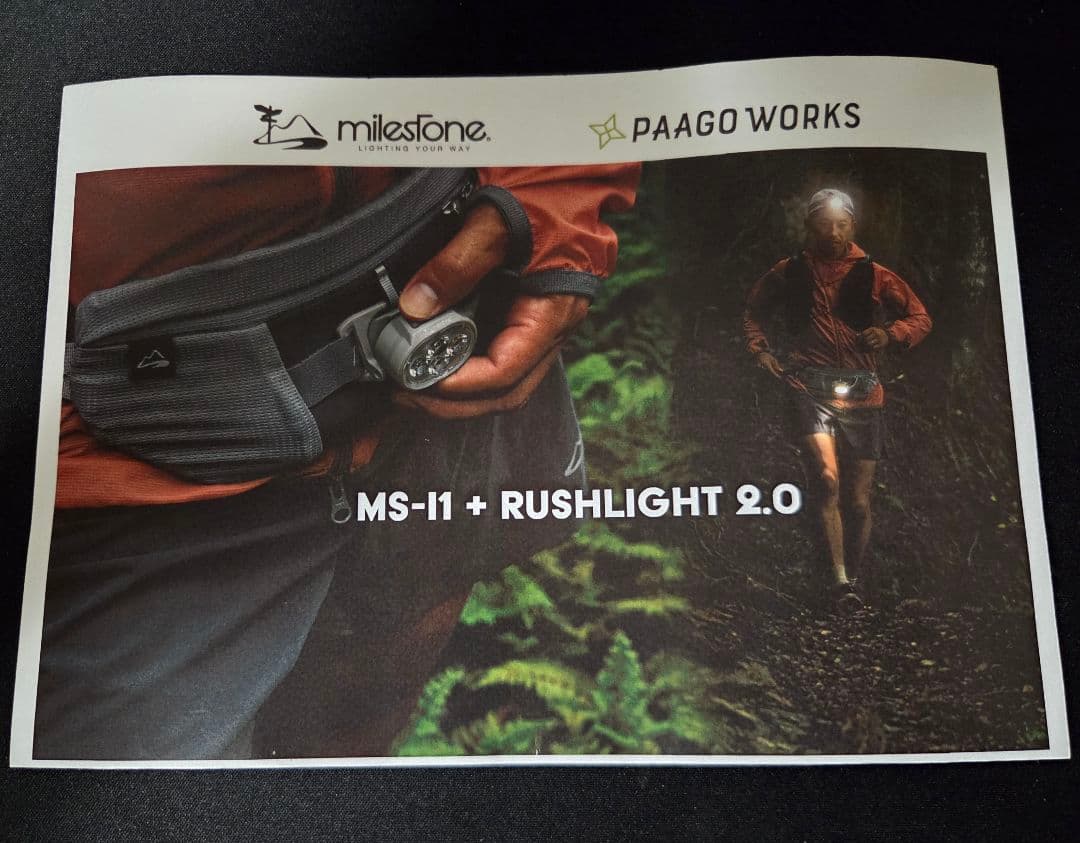 MS-l1+RUSHLIGHT 2.0 ボディバッグ グレー ライト付き