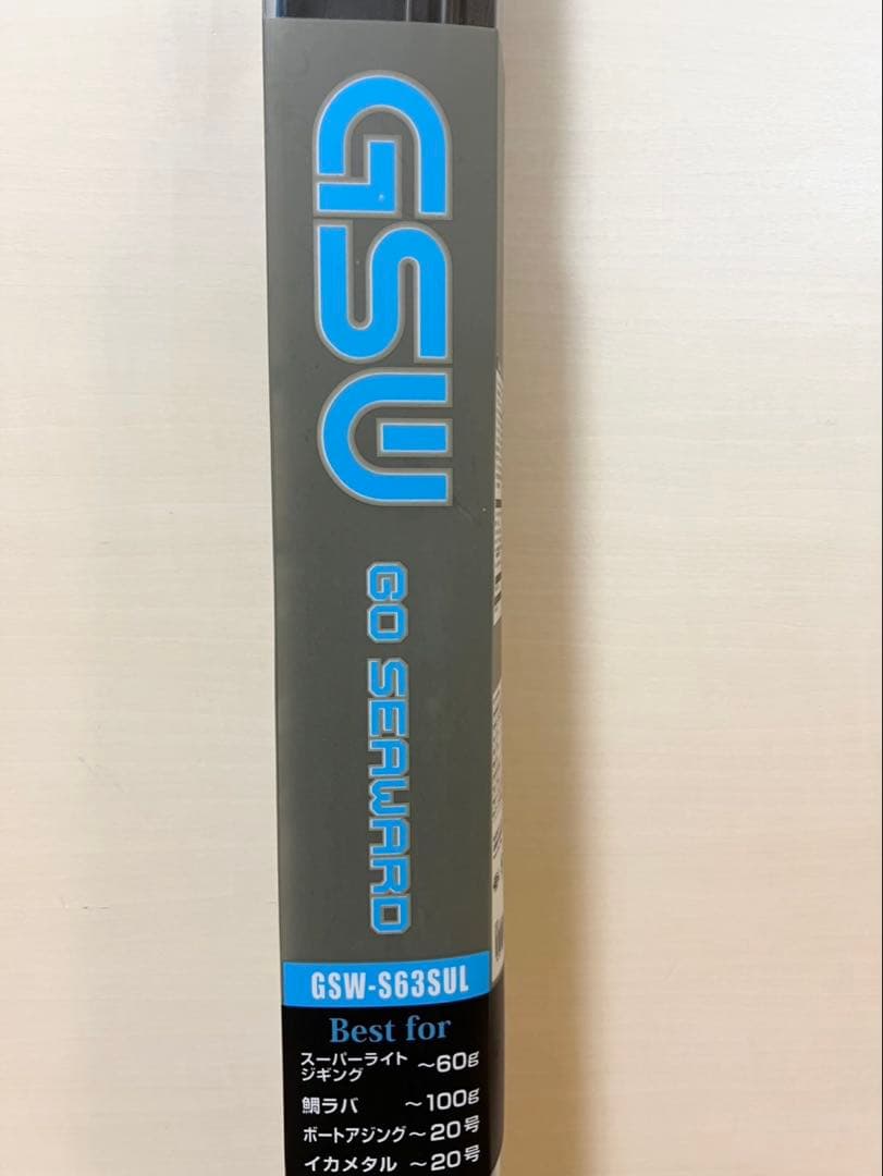 JACKALL(ジャッカル) GSW-S63SUL